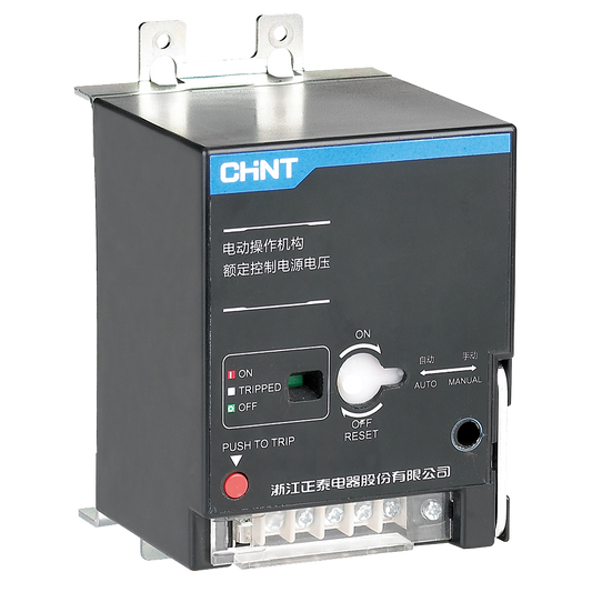 Chint Motor Operators for NM8N-250 AC230/DC220V EM-NM8N-250-230V